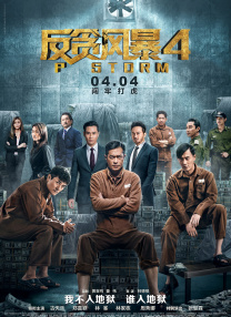 亚洲欧洲中文